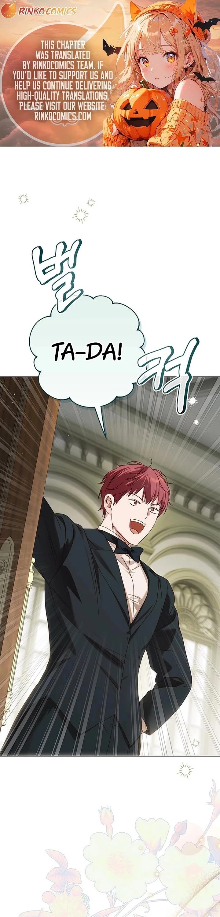 The Count's Secret Maid chapter 76 page 1