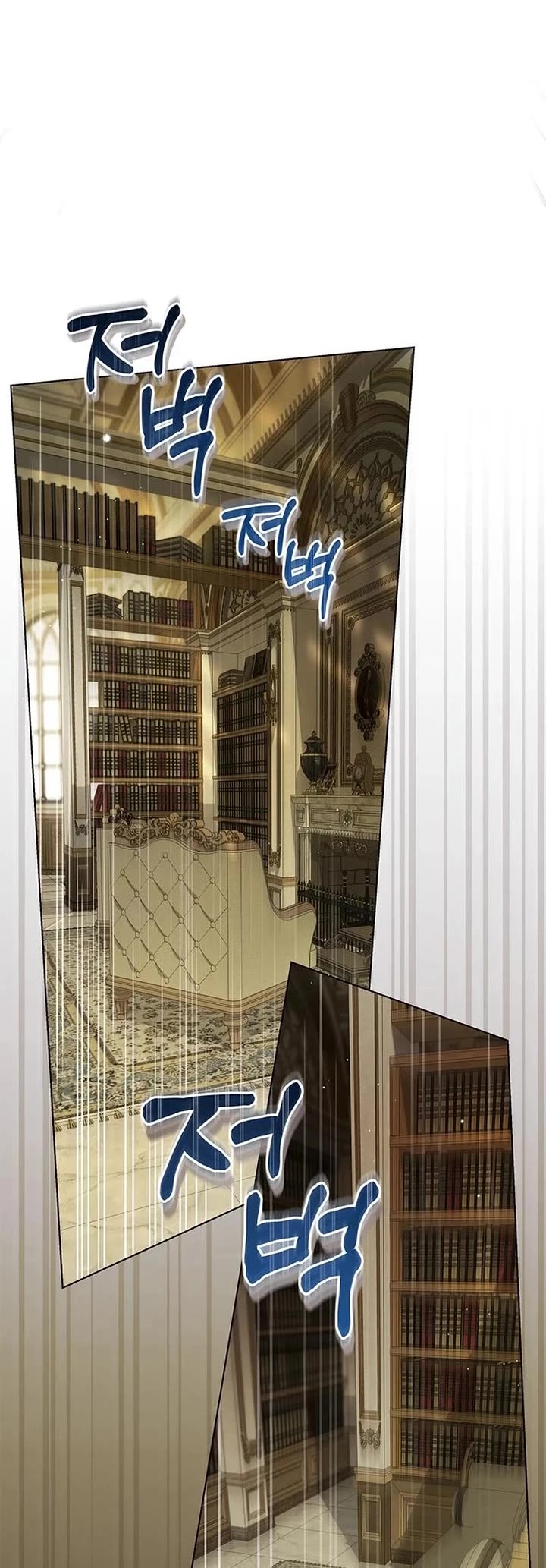 The Count's Secret Maid chapter 76 page 33