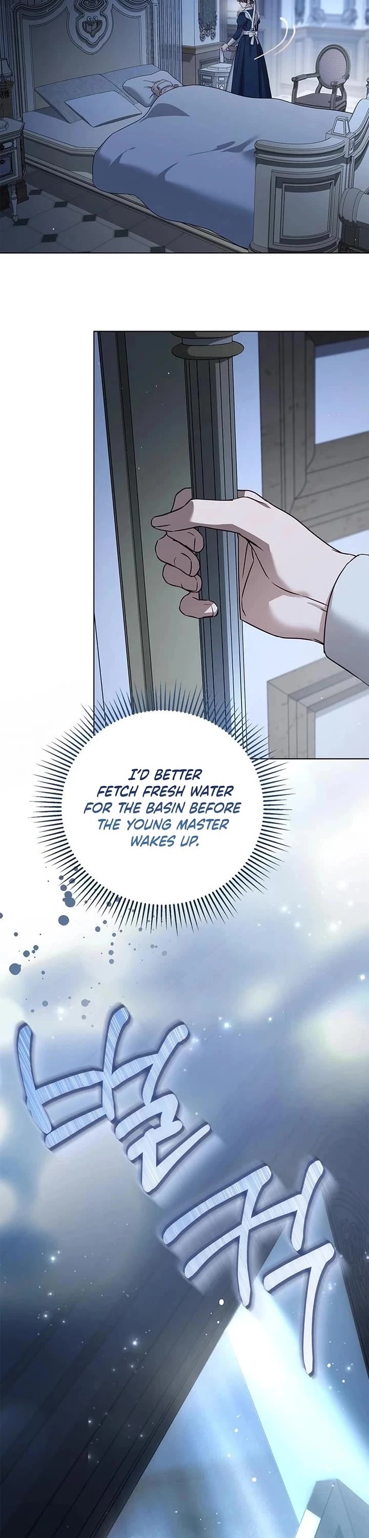 The Count's Secret Maid chapter 79 page 2