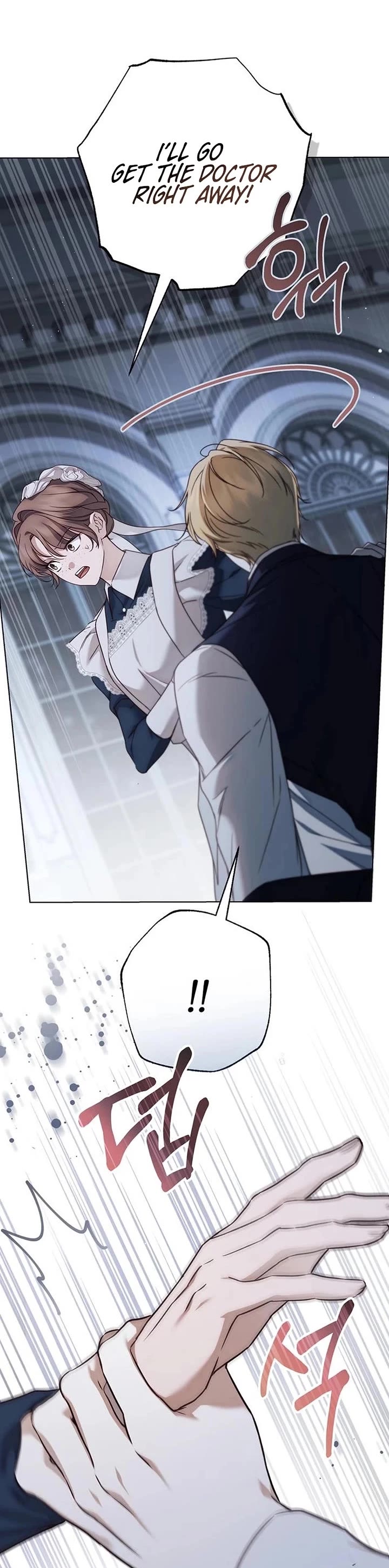 The Count's Secret Maid chapter 79 page 8