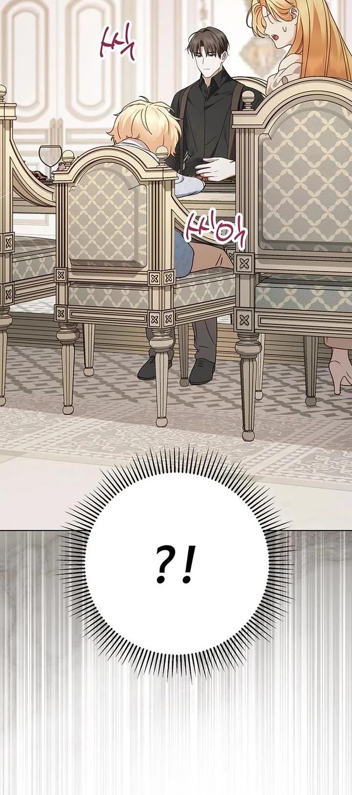 The Count's Secret Maid chapter 80 page 36