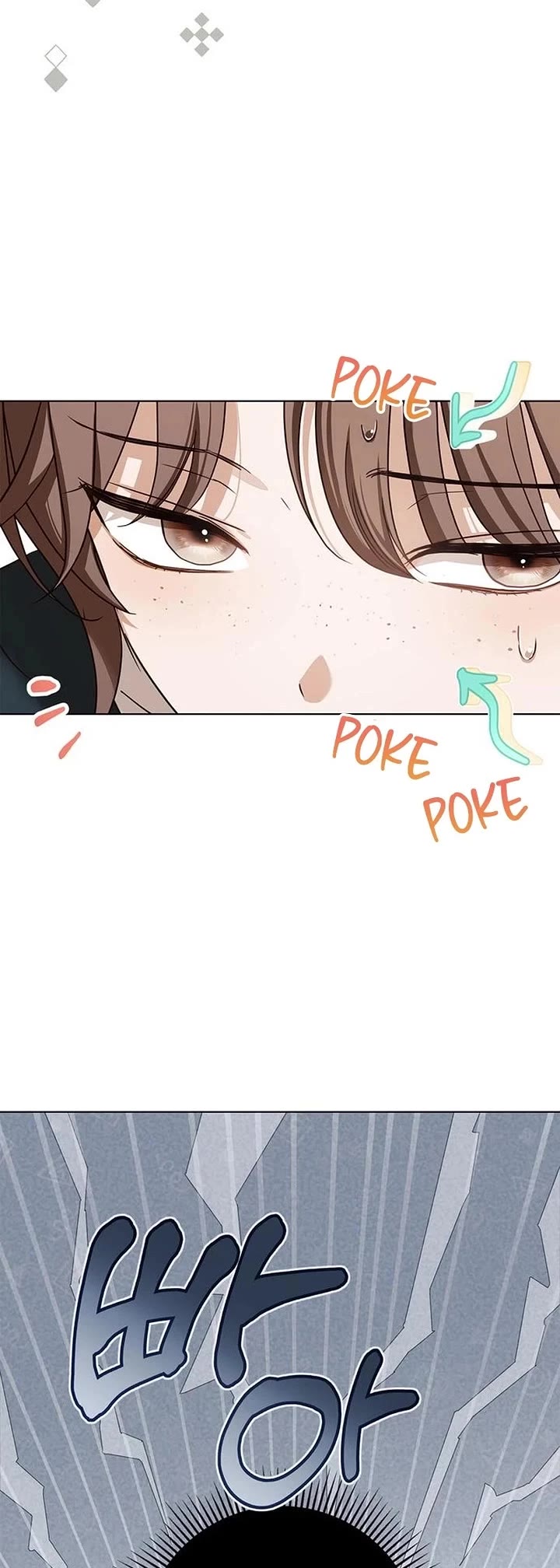 The Count's Secret Maid chapter 80 page 4