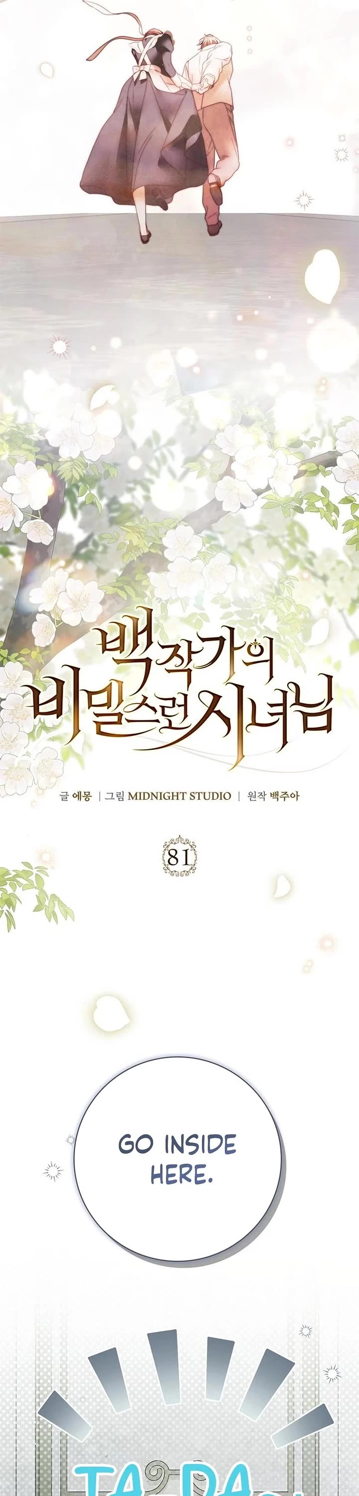 The Count's Secret Maid chapter 81 page 21