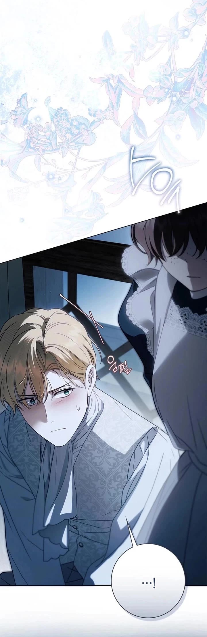 The Count's Secret Maid chapter 82 page 5