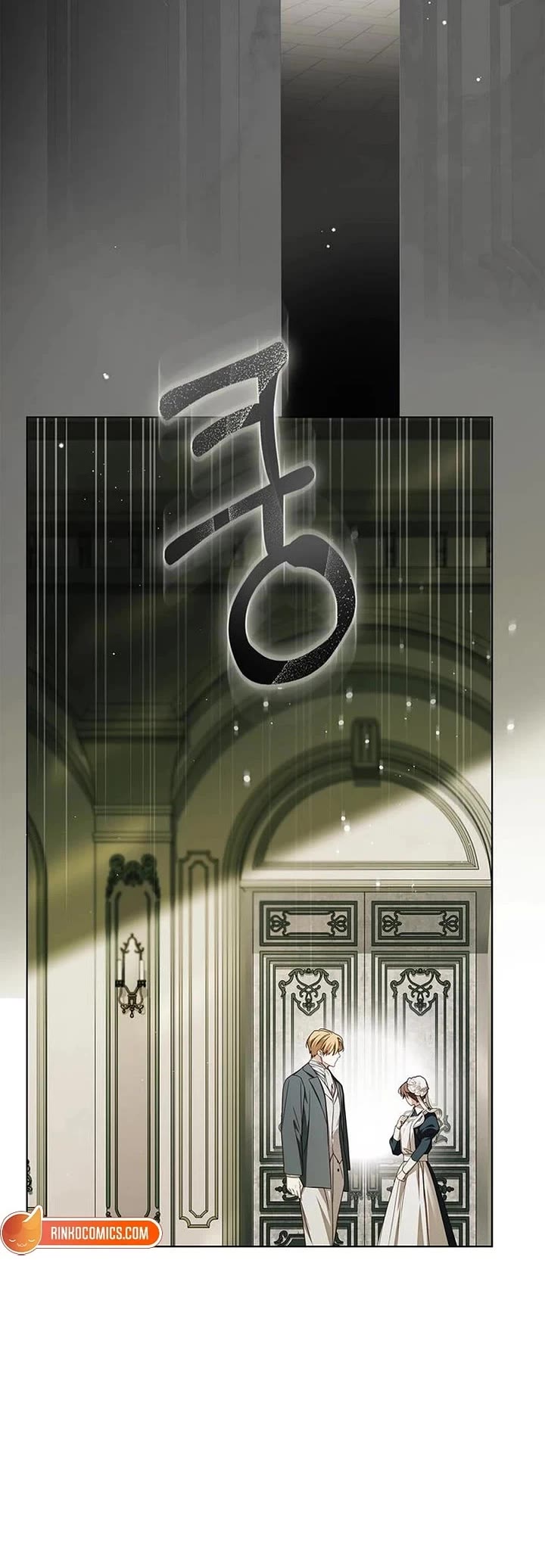 The Count's Secret Maid chapter 84 page 15