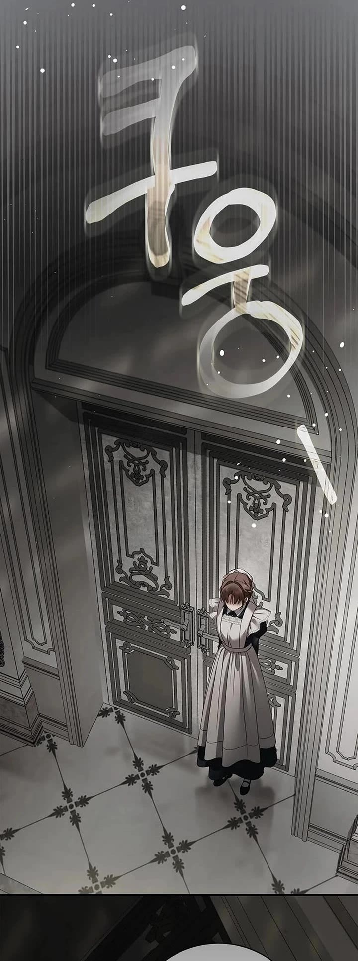 The Count's Secret Maid chapter 84 page 9
