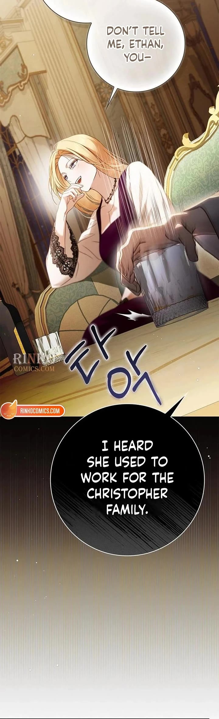 The Count's Secret Maid chapter 85 page 31