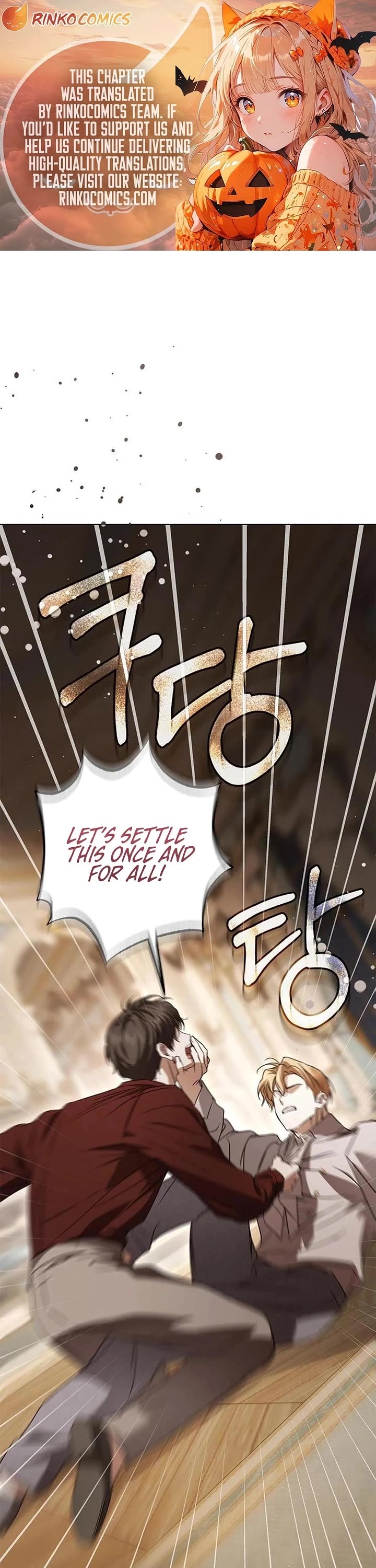 The Count's Secret Maid chapter 86 page 1