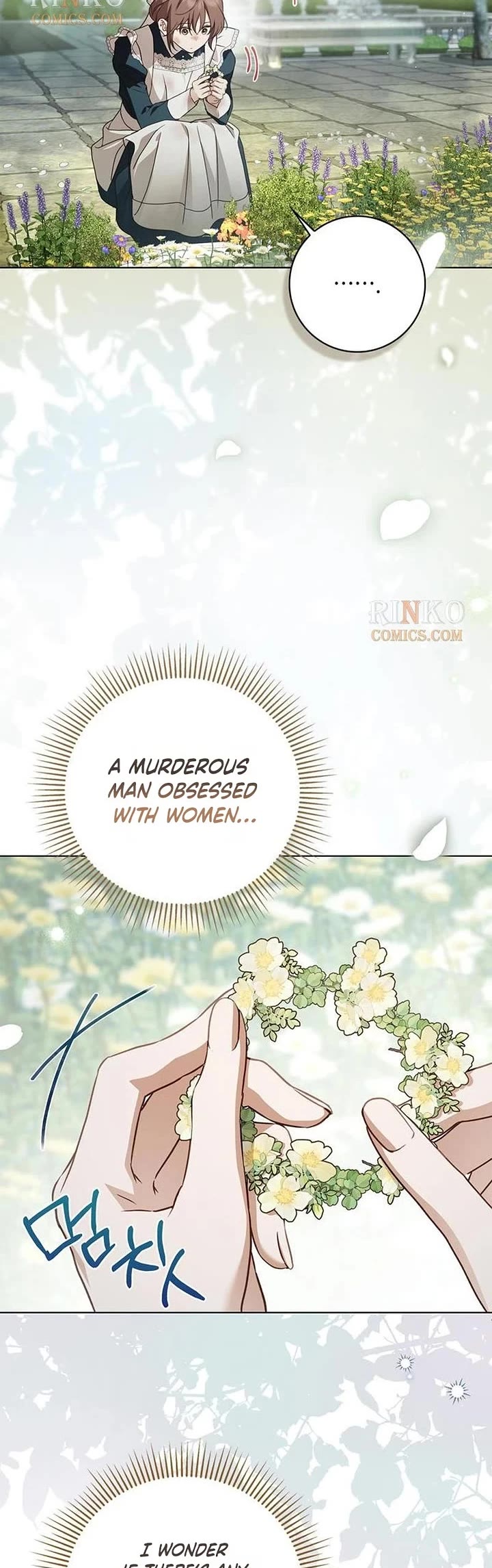 The Count's Secret Maid chapter 88 page 9