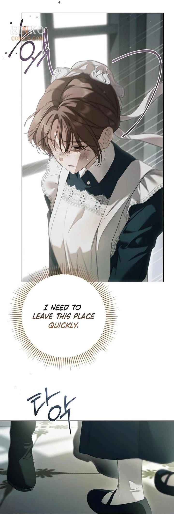 The Count's Secret Maid chapter 90 page 16