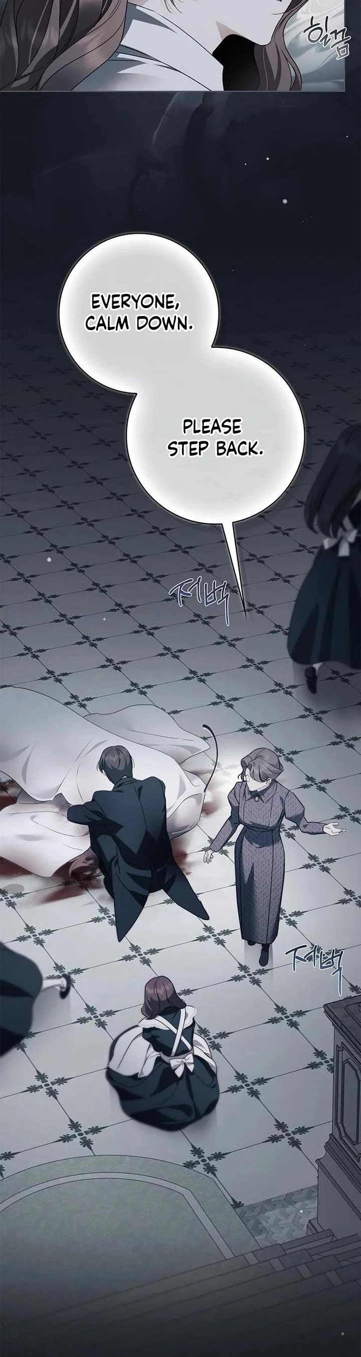 The Count's Secret Maid chapter 91 page 5