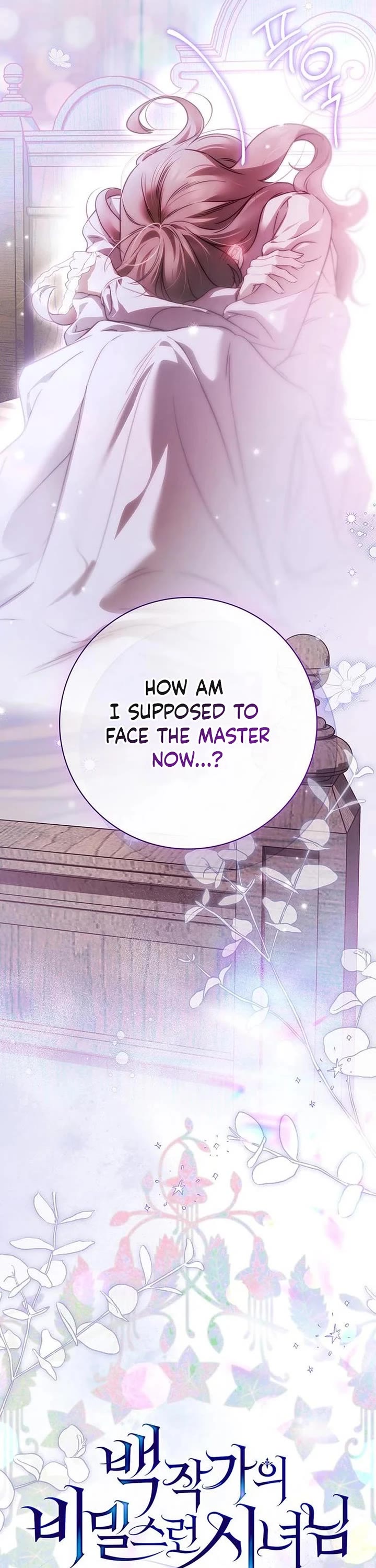 The Count's Secret Maid chapter 93 page 12