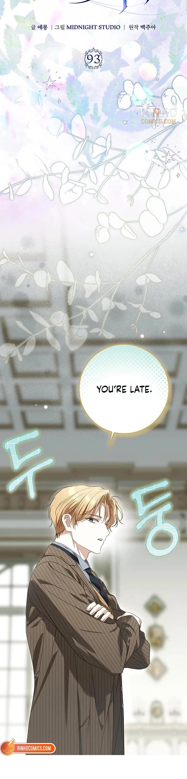 The Count's Secret Maid chapter 93 page 13