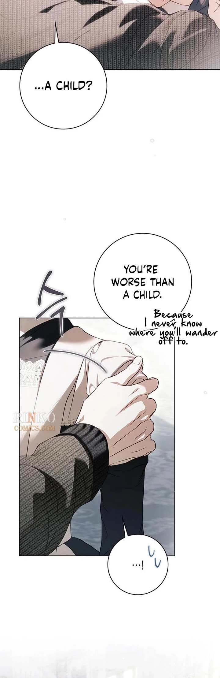 The Count's Secret Maid chapter 94 page 16