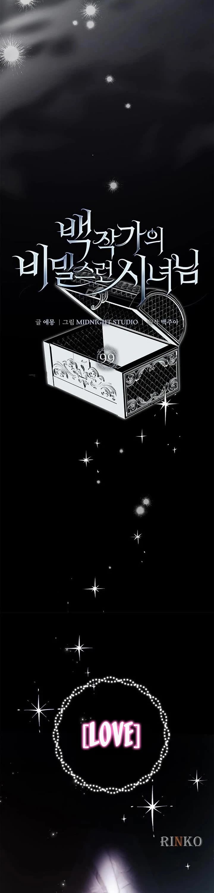 The Count's Secret Maid chapter 99 page 28