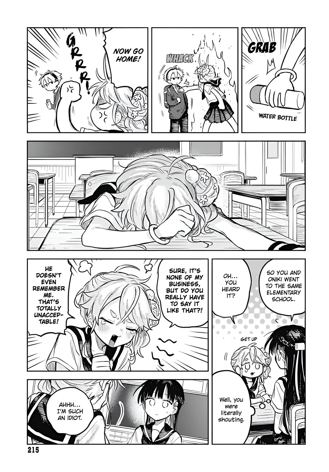 The Crossdressing Boy Wants to Take Off His Skirt chapter 13 page 9