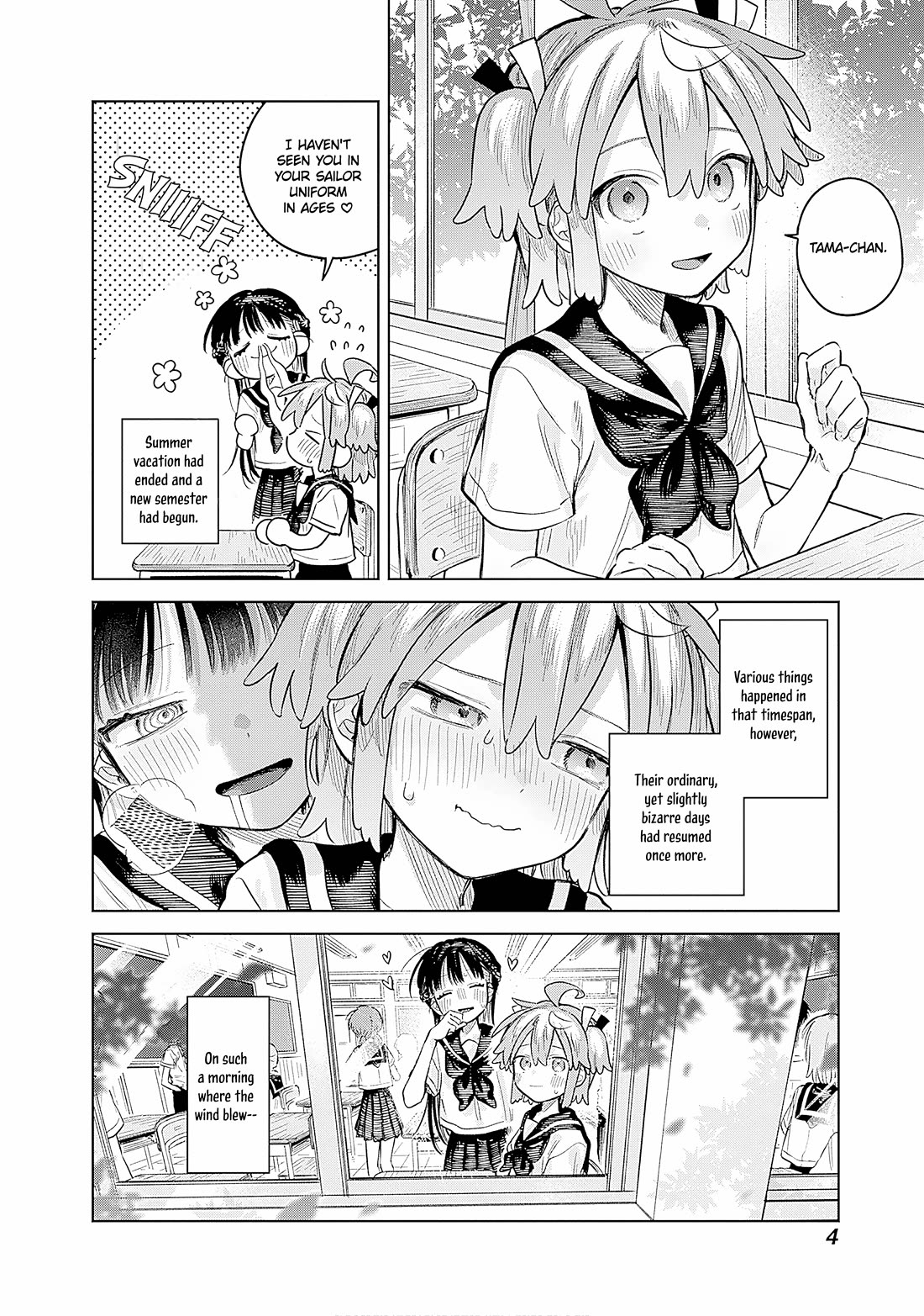 The Crossdressing Boy Wants to Take Off His Skirt chapter 22 page 2