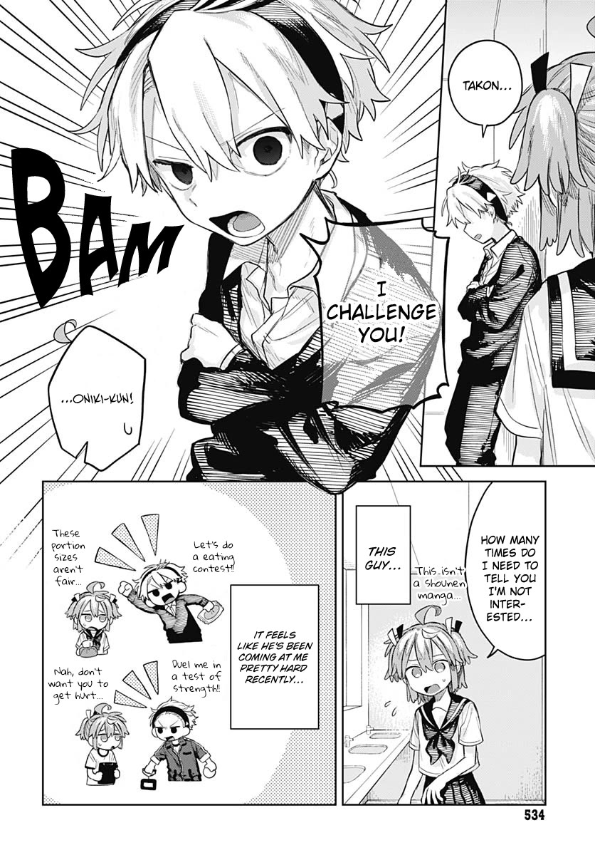 The Crossdressing Boy Wants to Take Off His Skirt chapter 9 page 5