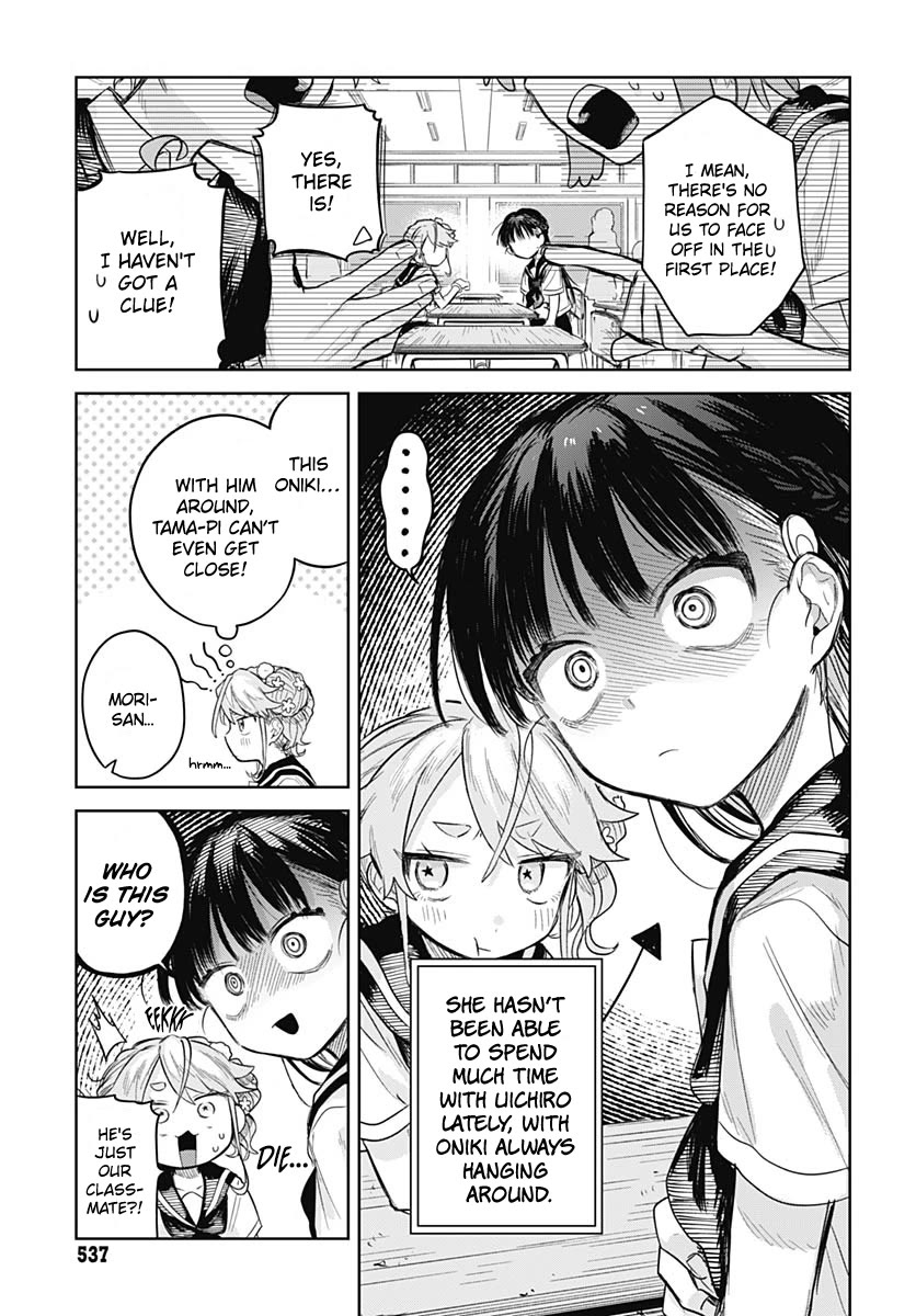 The Crossdressing Boy Wants to Take Off His Skirt chapter 9 page 8