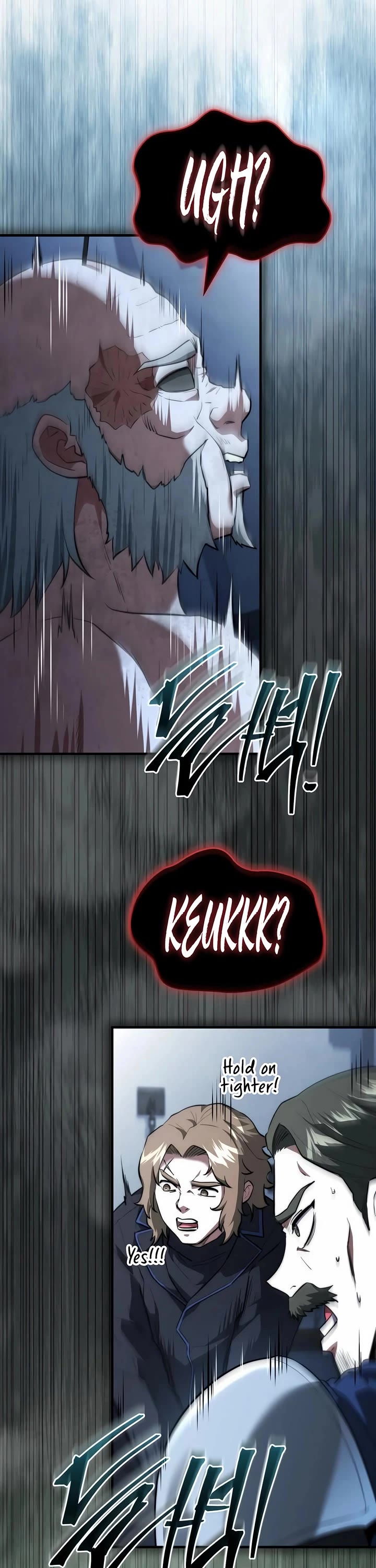 The Crown Prince That Sells Medicine chapter 100 page 11