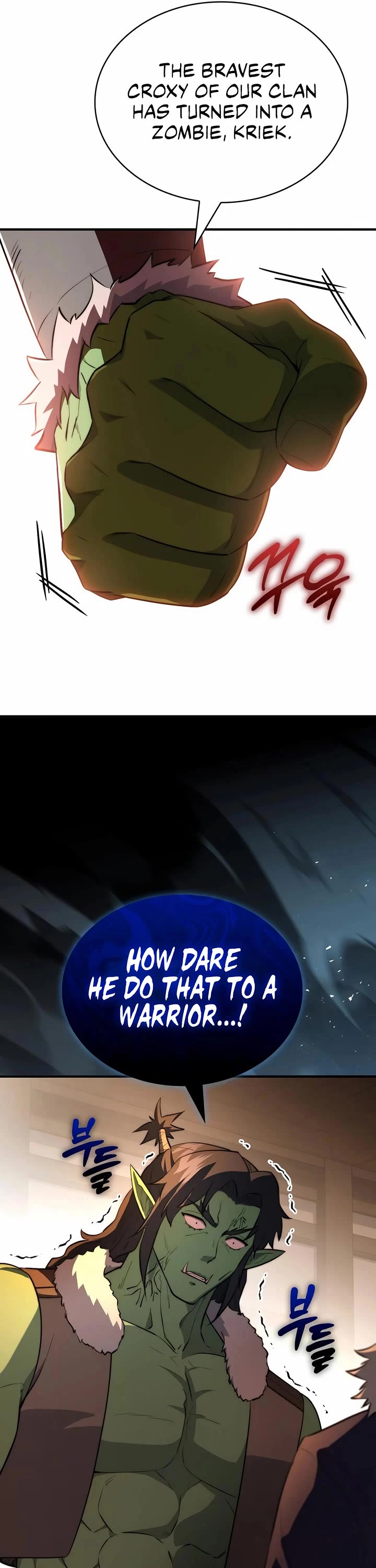 The Crown Prince That Sells Medicine chapter 100 page 51