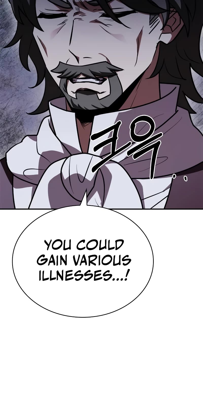 The Crown Prince That Sells Medicine chapter 26 page 25