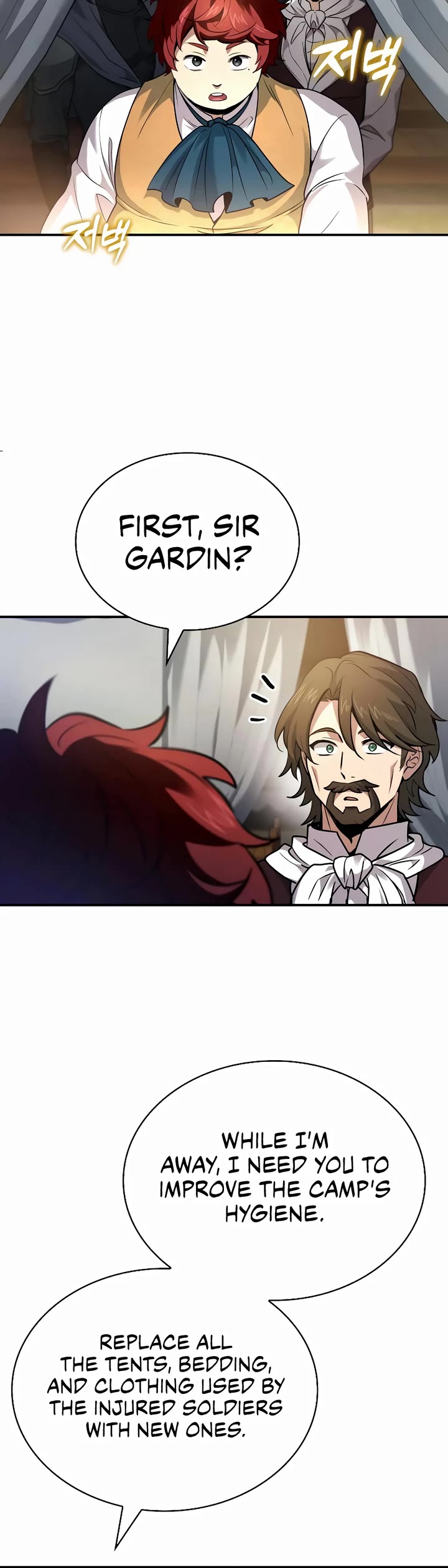 The Crown Prince That Sells Medicine chapter 56 page 41