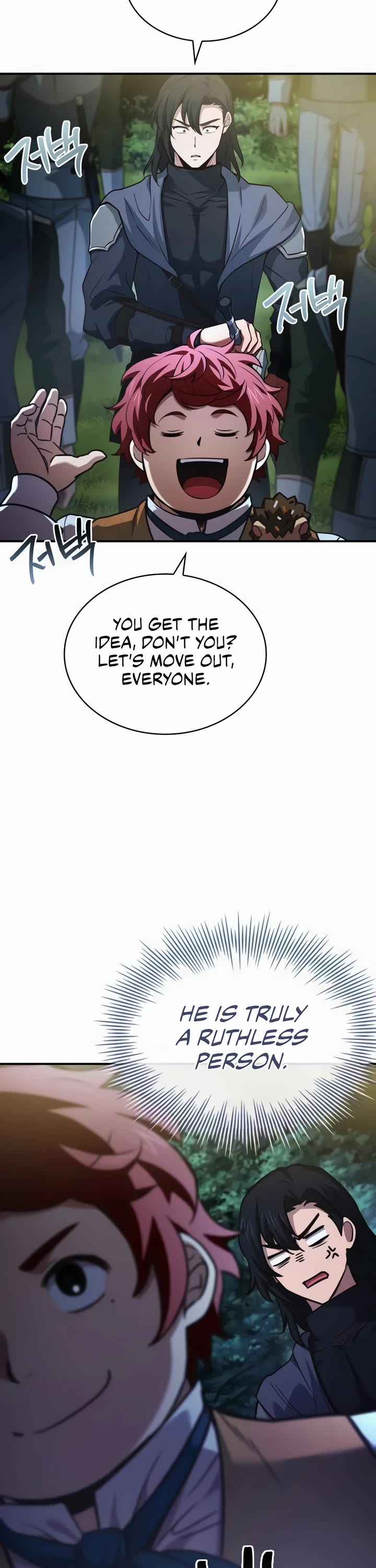 The Crown Prince That Sells Medicine chapter 57 page 24