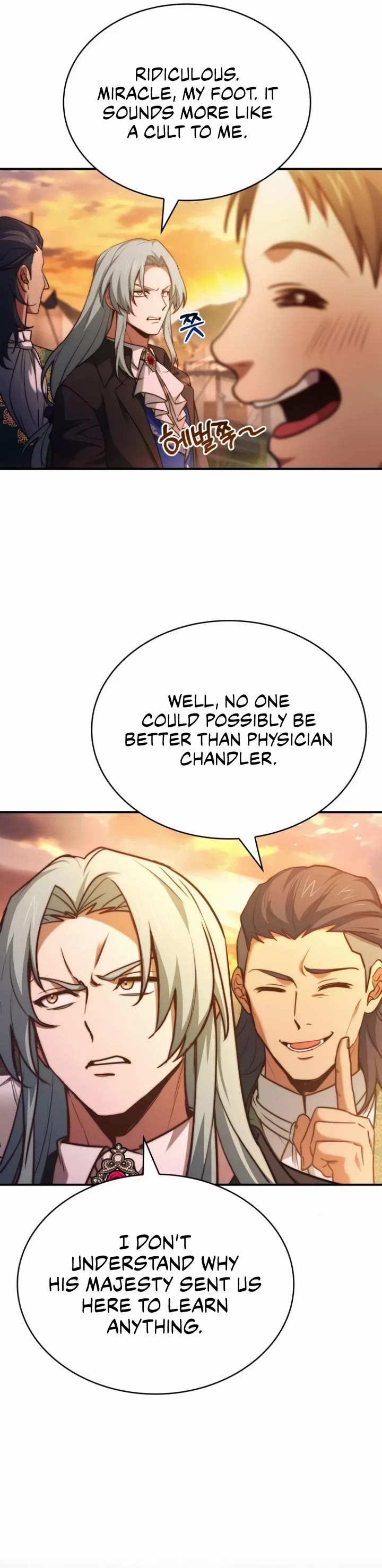 The Crown Prince That Sells Medicine chapter 62 page 3