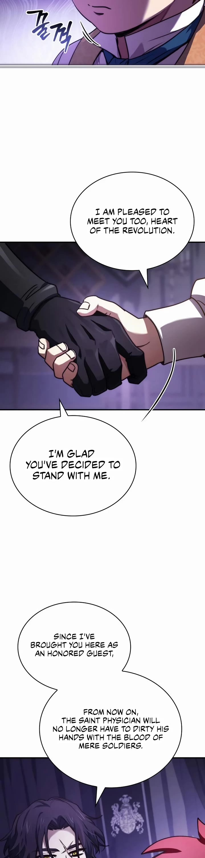 The Crown Prince That Sells Medicine chapter 64 page 48