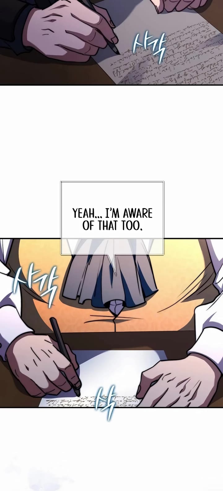 The Crown Prince That Sells Medicine chapter 65 page 23