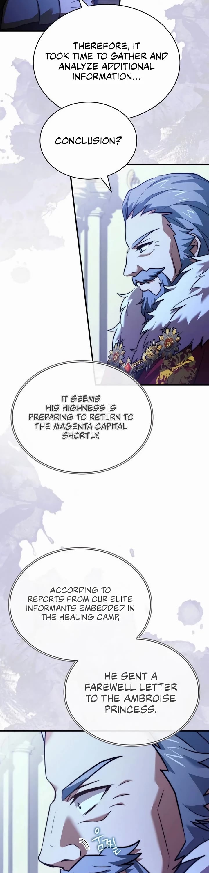 The Crown Prince That Sells Medicine chapter 65 page 32