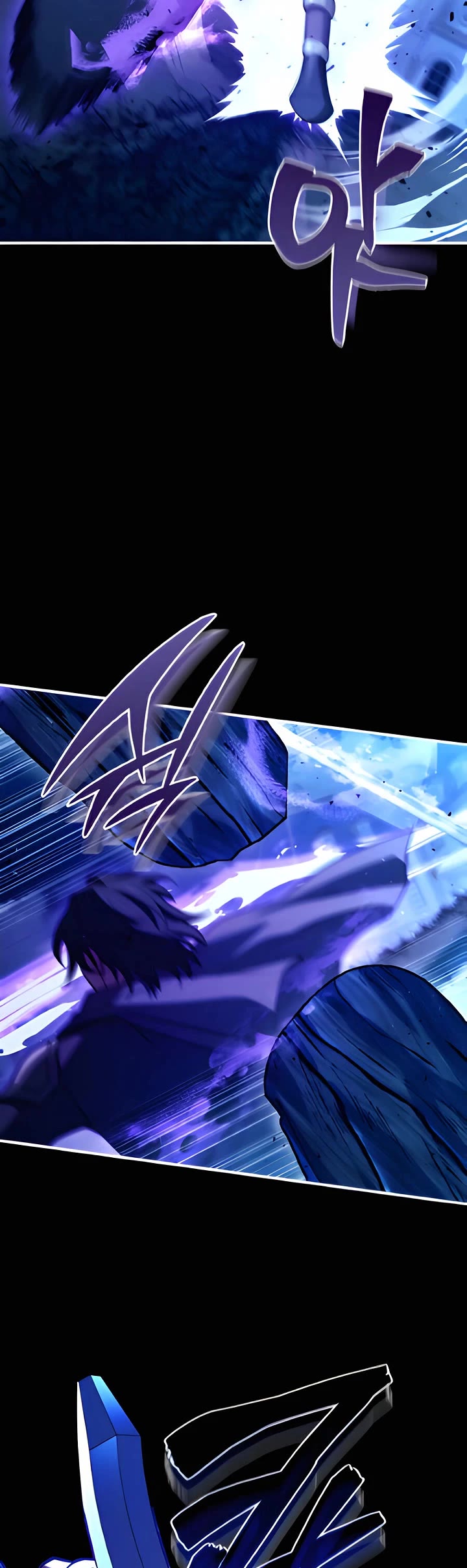 The Crown Prince That Sells Medicine chapter 73 page 7