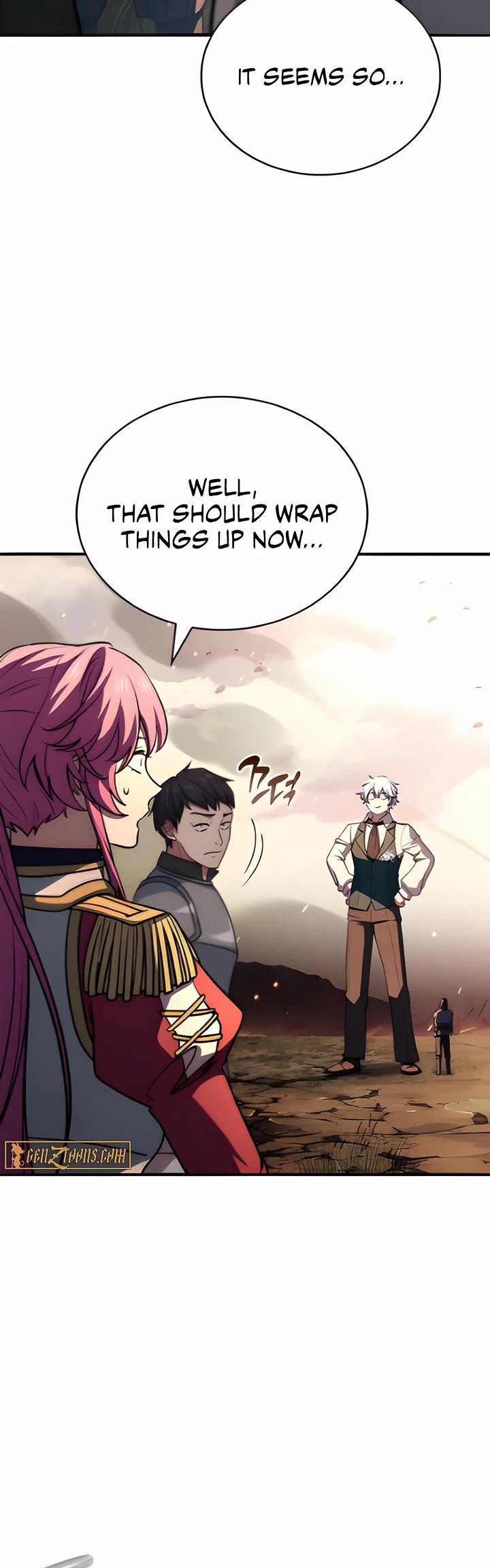 The Crown Prince That Sells Medicine chapter 73 page 71