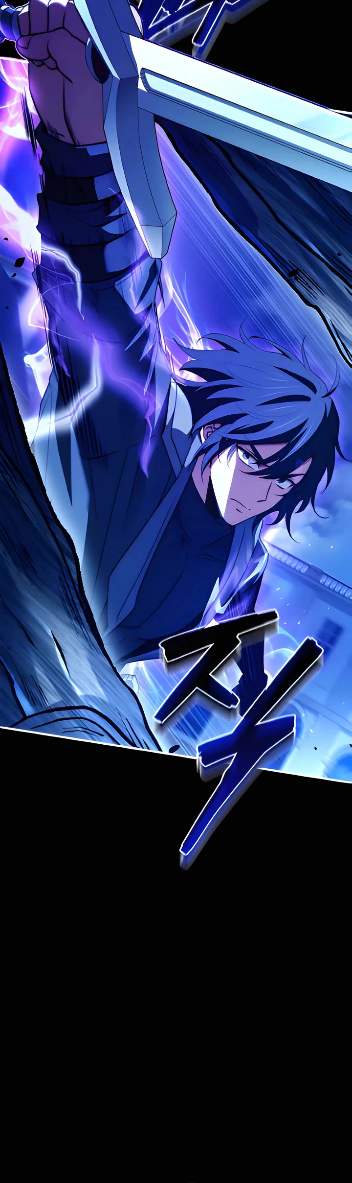 The Crown Prince That Sells Medicine chapter 73 page 8