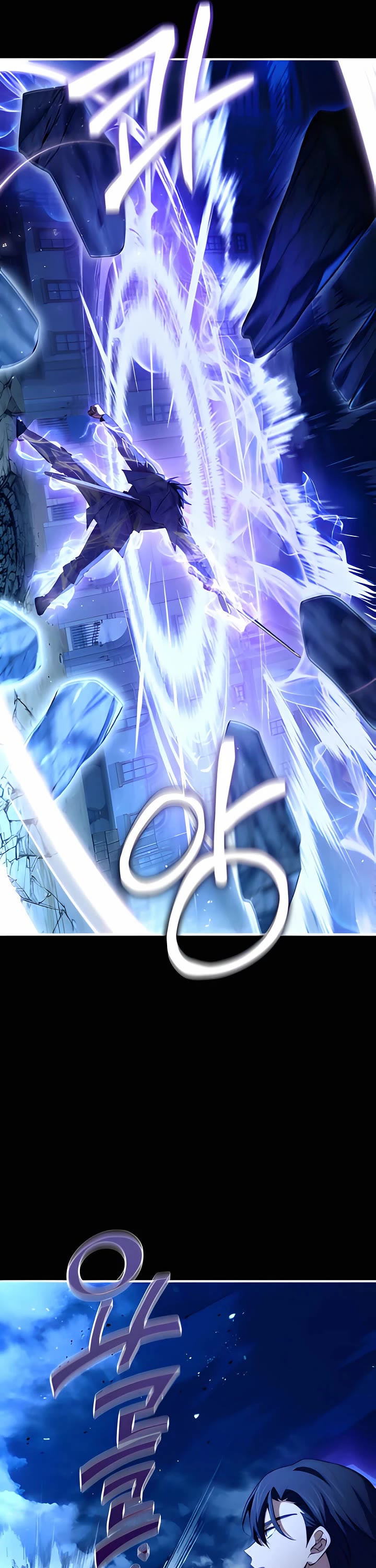 The Crown Prince That Sells Medicine chapter 73 page 9