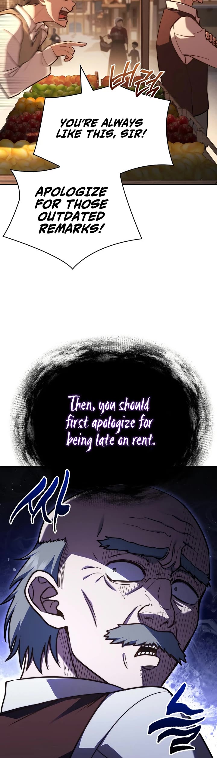 The Crown Prince That Sells Medicine chapter 75 page 7