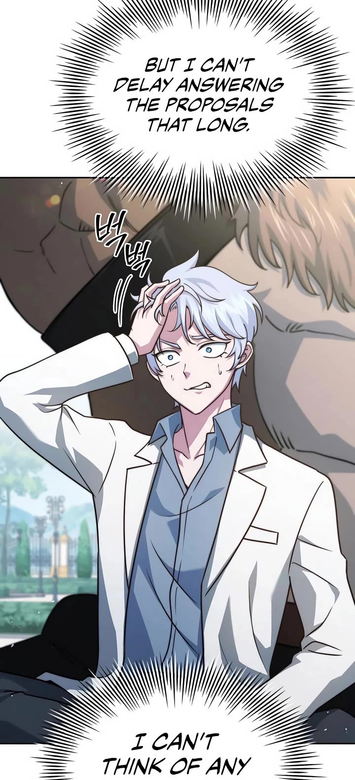 The Crown Prince That Sells Medicine chapter 76 page 20