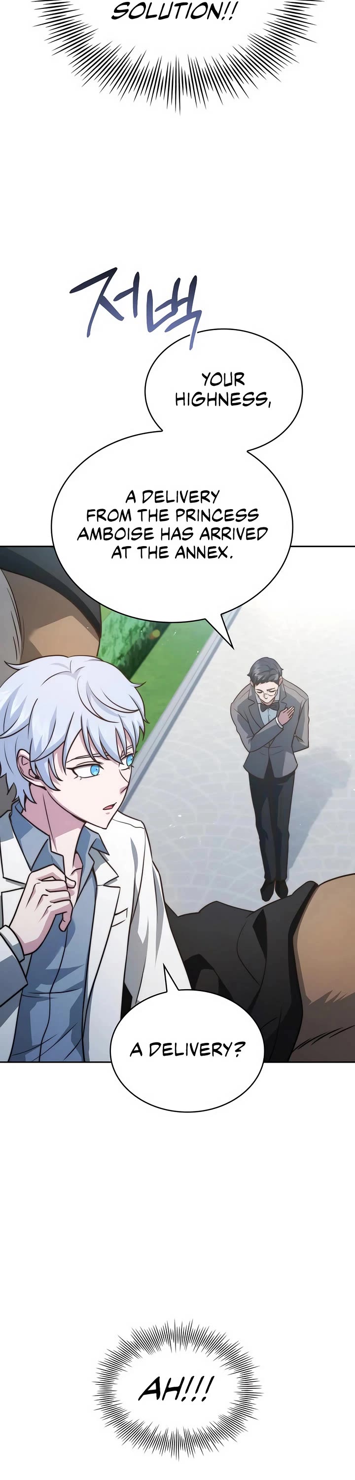 The Crown Prince That Sells Medicine chapter 76 page 21