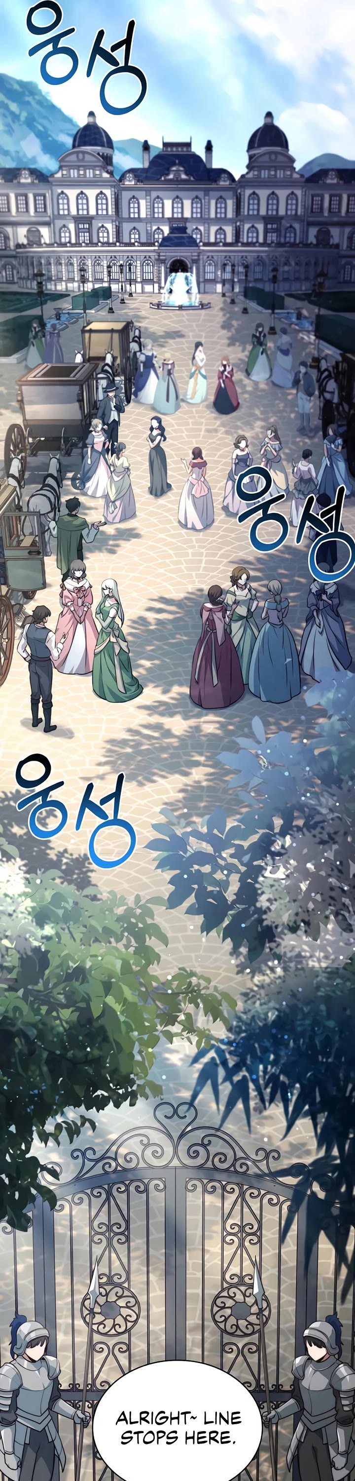 The Crown Prince That Sells Medicine chapter 77 page 18