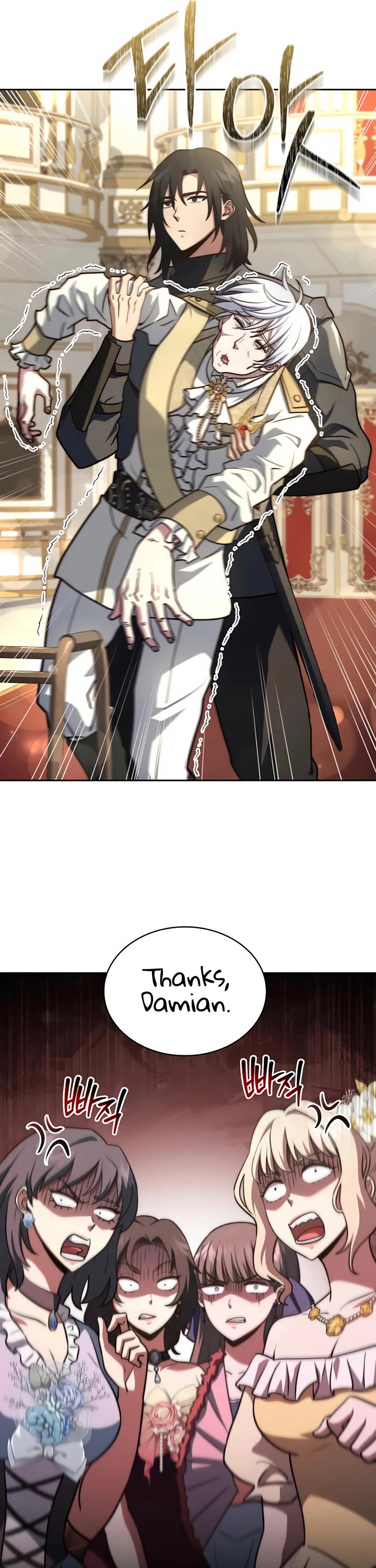 The Crown Prince That Sells Medicine chapter 77 page 31