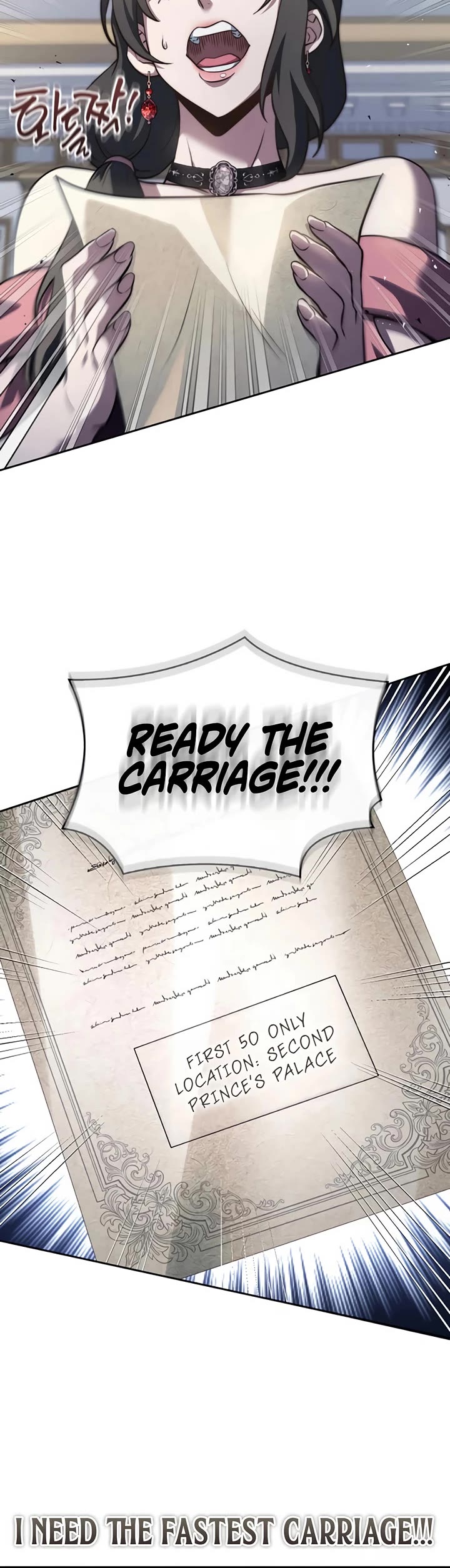 The Crown Prince That Sells Medicine chapter 77 page 6