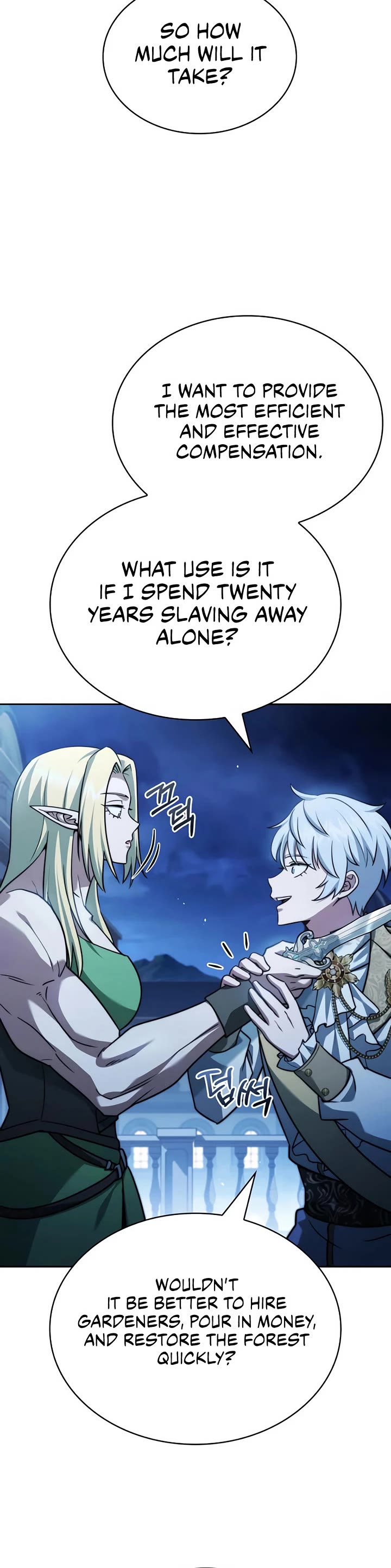 The Crown Prince That Sells Medicine chapter 77 page 65