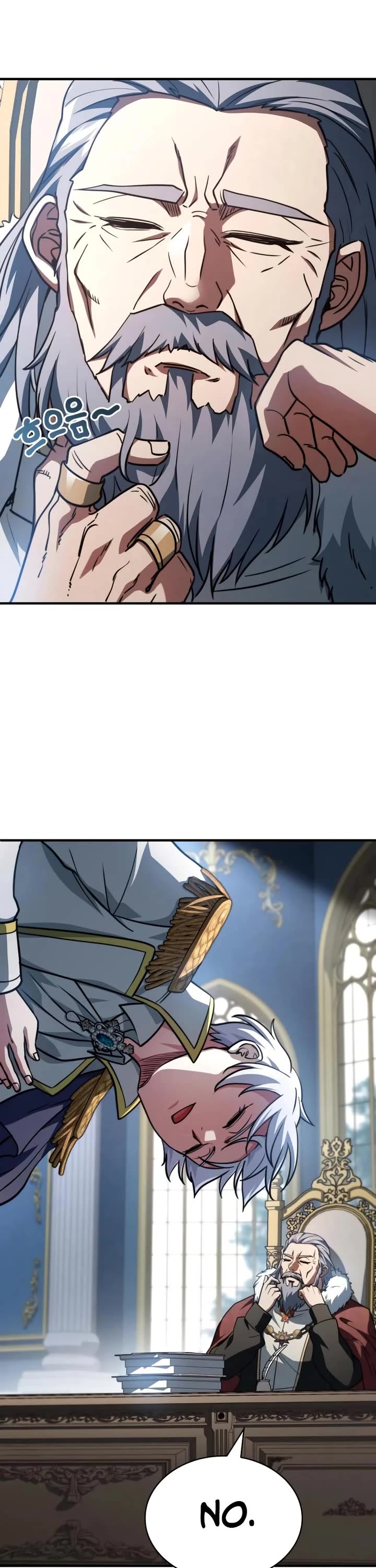 The Crown Prince That Sells Medicine chapter 80 page 71