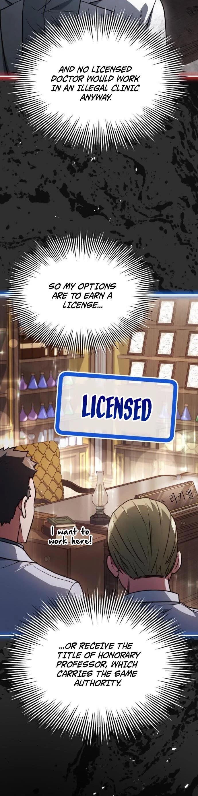 The Crown Prince That Sells Medicine chapter 81 page 4