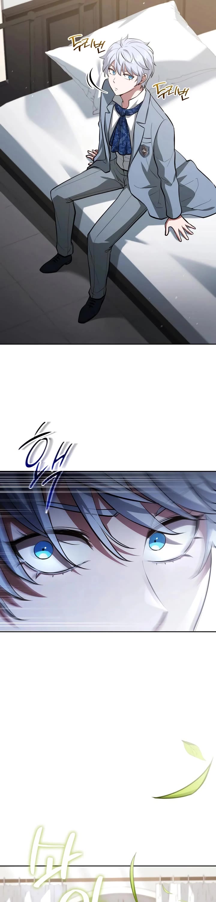 The Crown Prince That Sells Medicine chapter 82 page 53