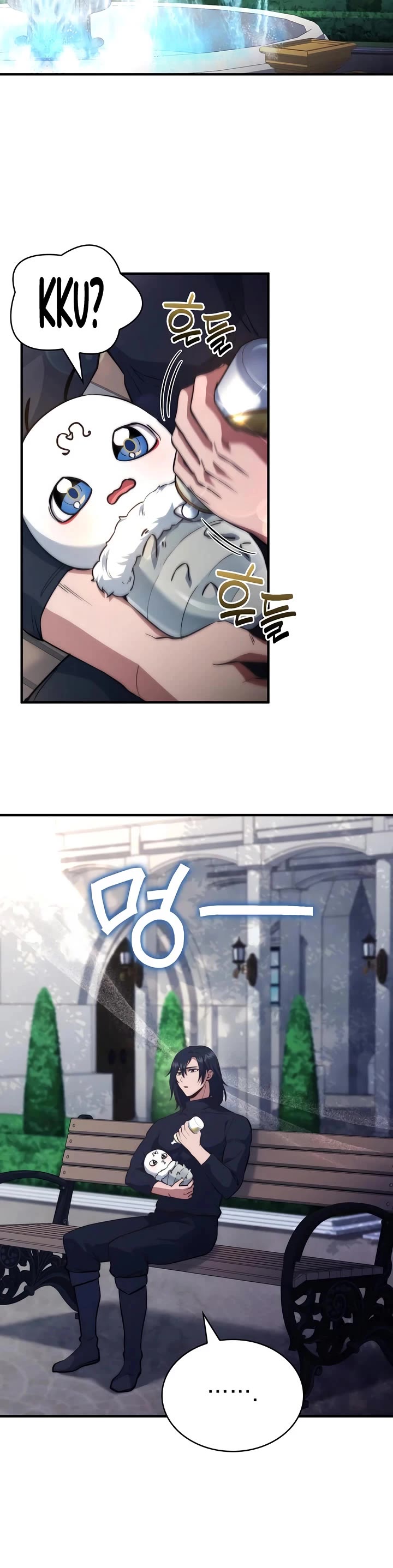 The Crown Prince That Sells Medicine chapter 85 page 41