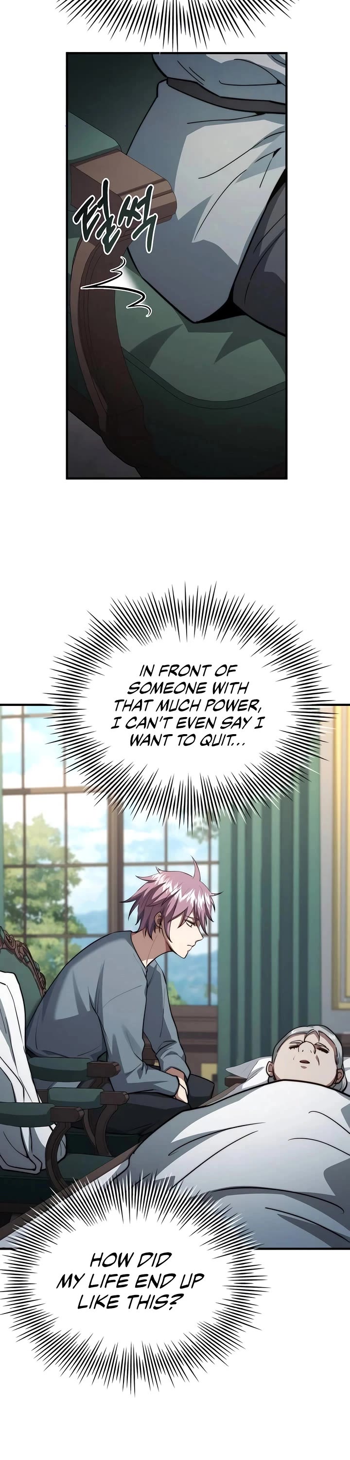 The Crown Prince That Sells Medicine chapter 87 page 32