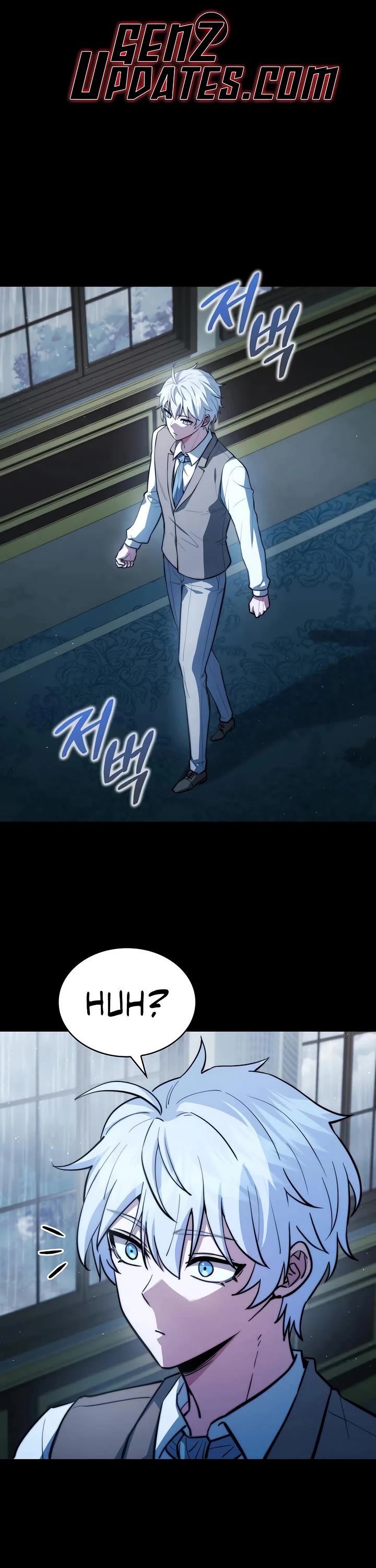 The Crown Prince That Sells Medicine chapter 88 page 1