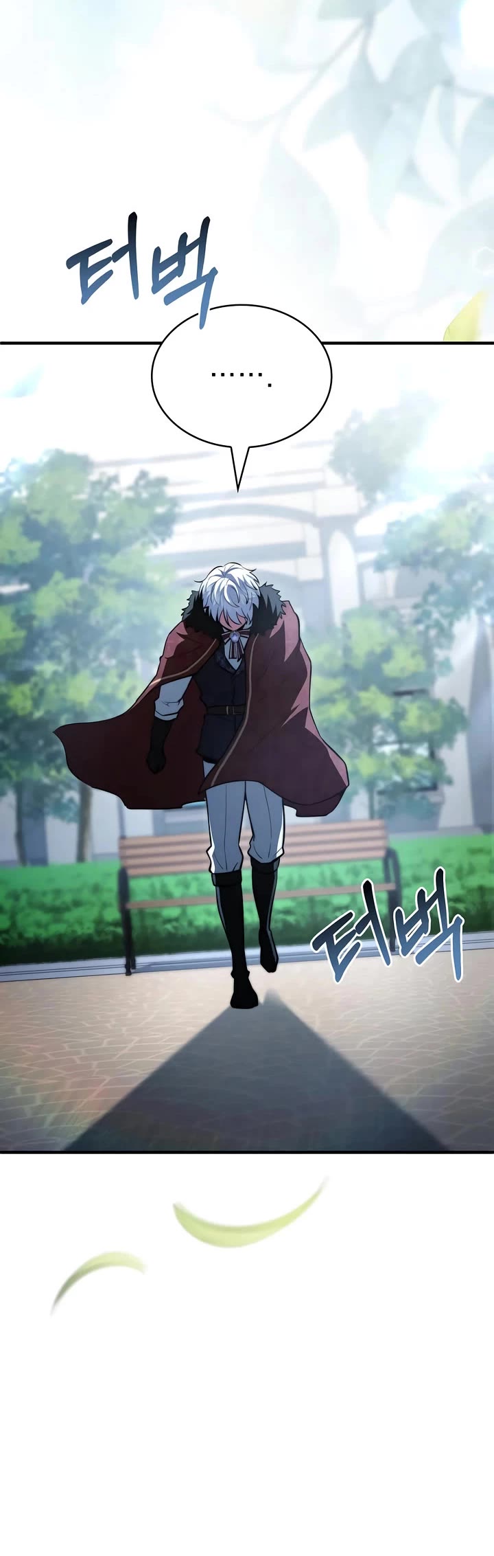 The Crown Prince That Sells Medicine chapter 89 page 32